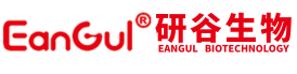 武汉研谷生物技术有限公司